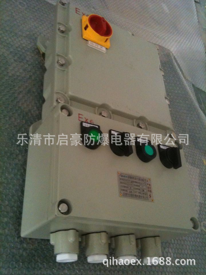 油库-南通加油站拆除油库拆除 安全施工方案--