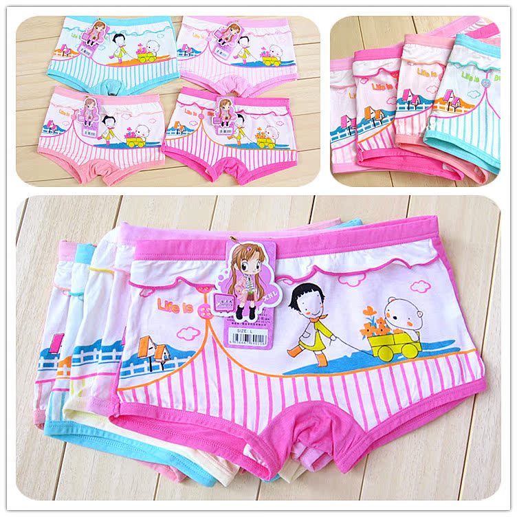 莫代尔儿童<em>内裤</em>厂家批发 新款莫代尔<em>小女孩</em>儿