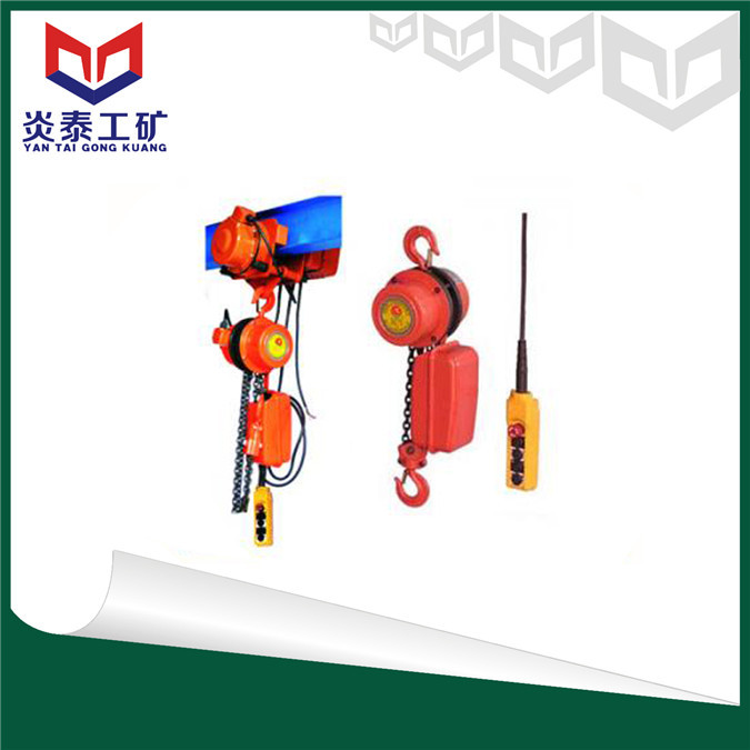 DHK环链电动葫芦