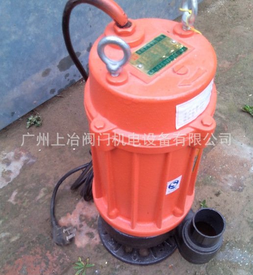 单相无堵塞排污泵1