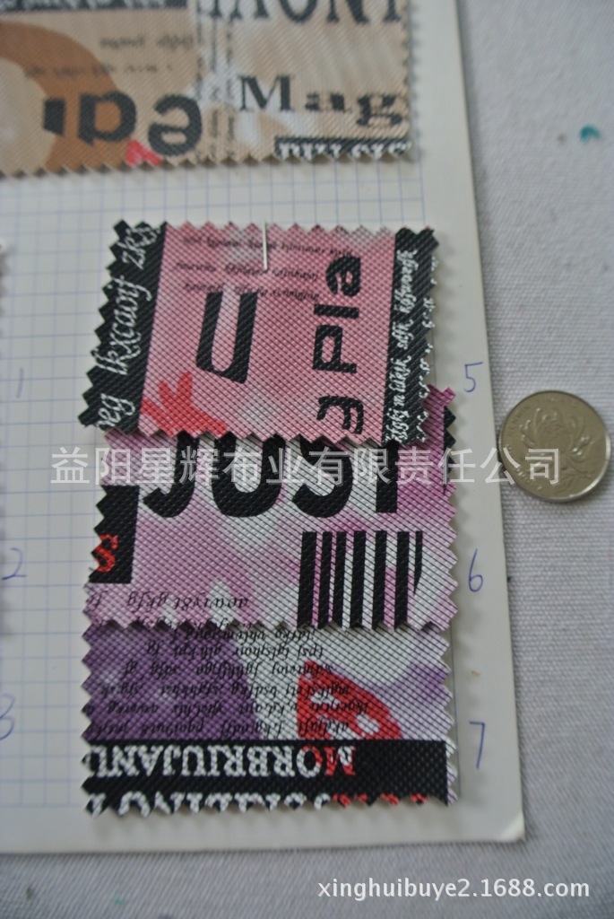 英文字母印花人造革,手袋箱包化妆包用皮革,P108