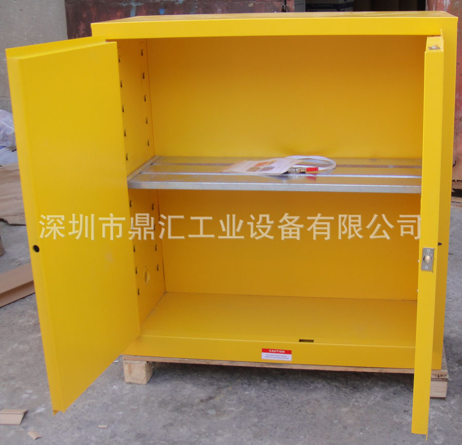 729799024_1717126872