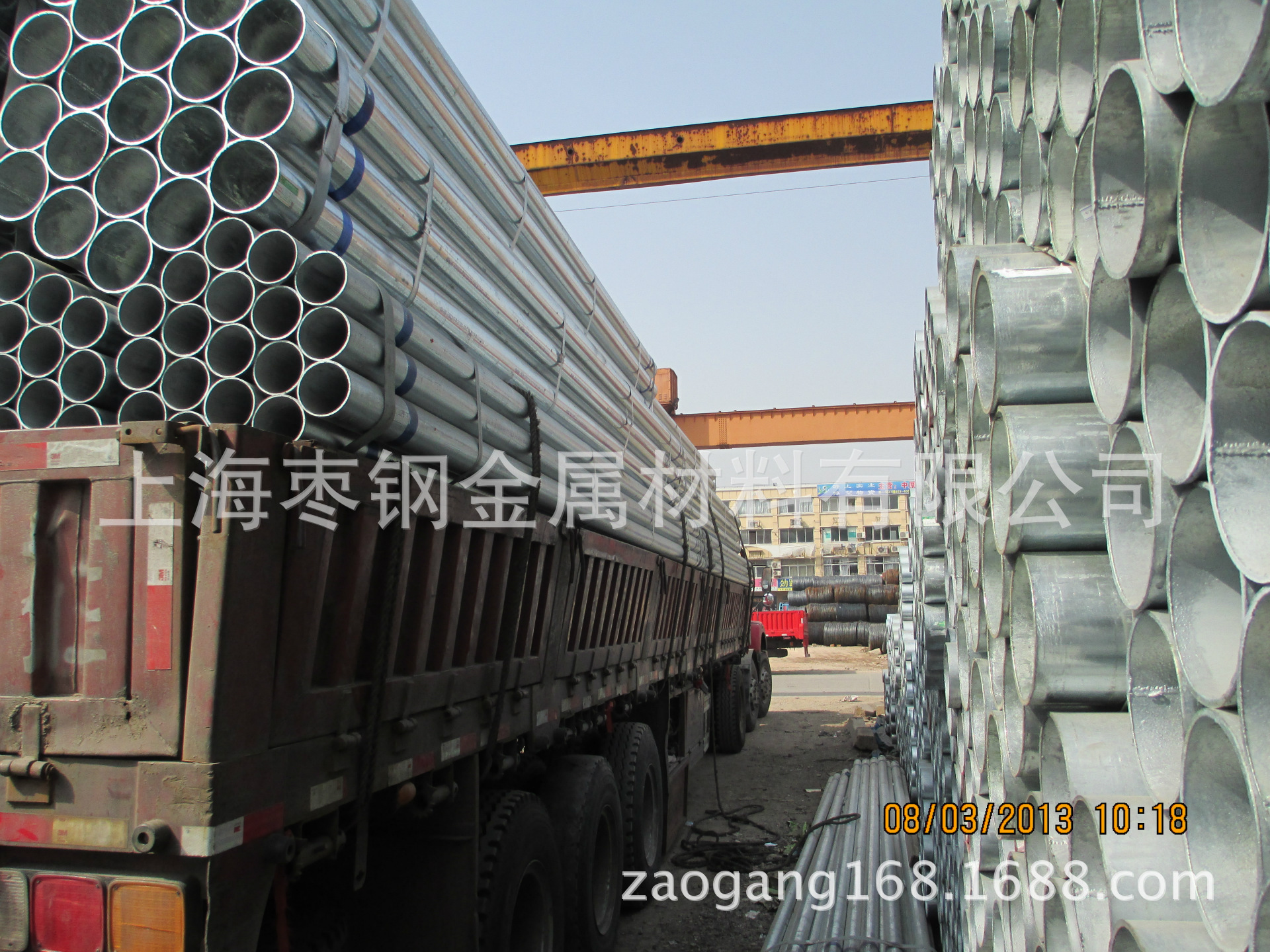 供应1寸自来水管DN25镀锌钢管 图片