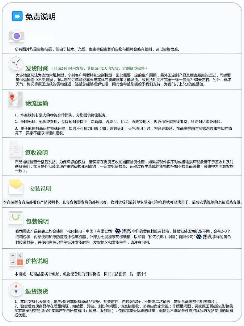 雀友全自动麻将机四口机c200s炫动四脚麻将桌超薄静音棋牌桌