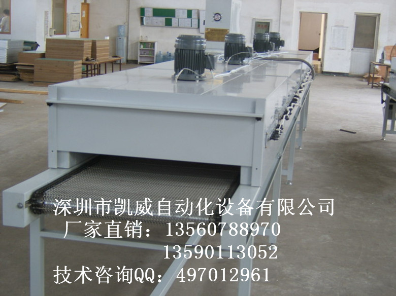 隧道炉烤箱生产线