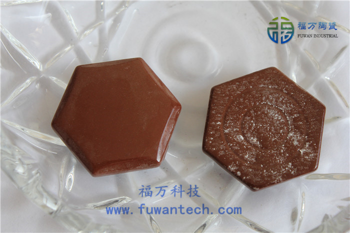 锗石片