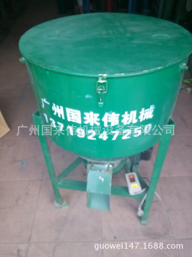 小型立式搅拌机