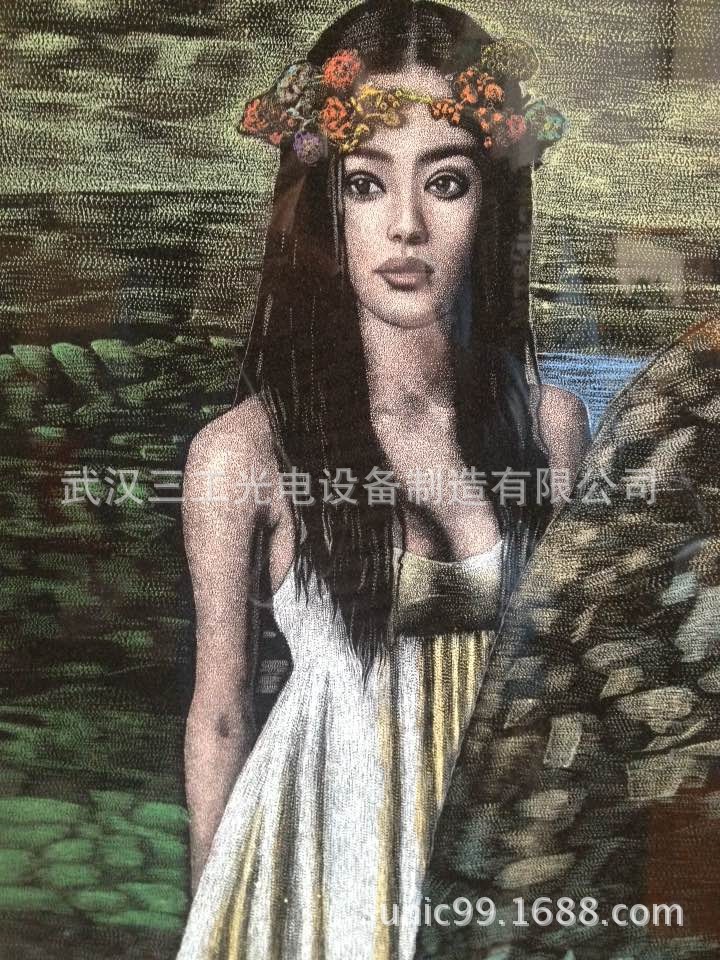 QQ圖片20141121100625