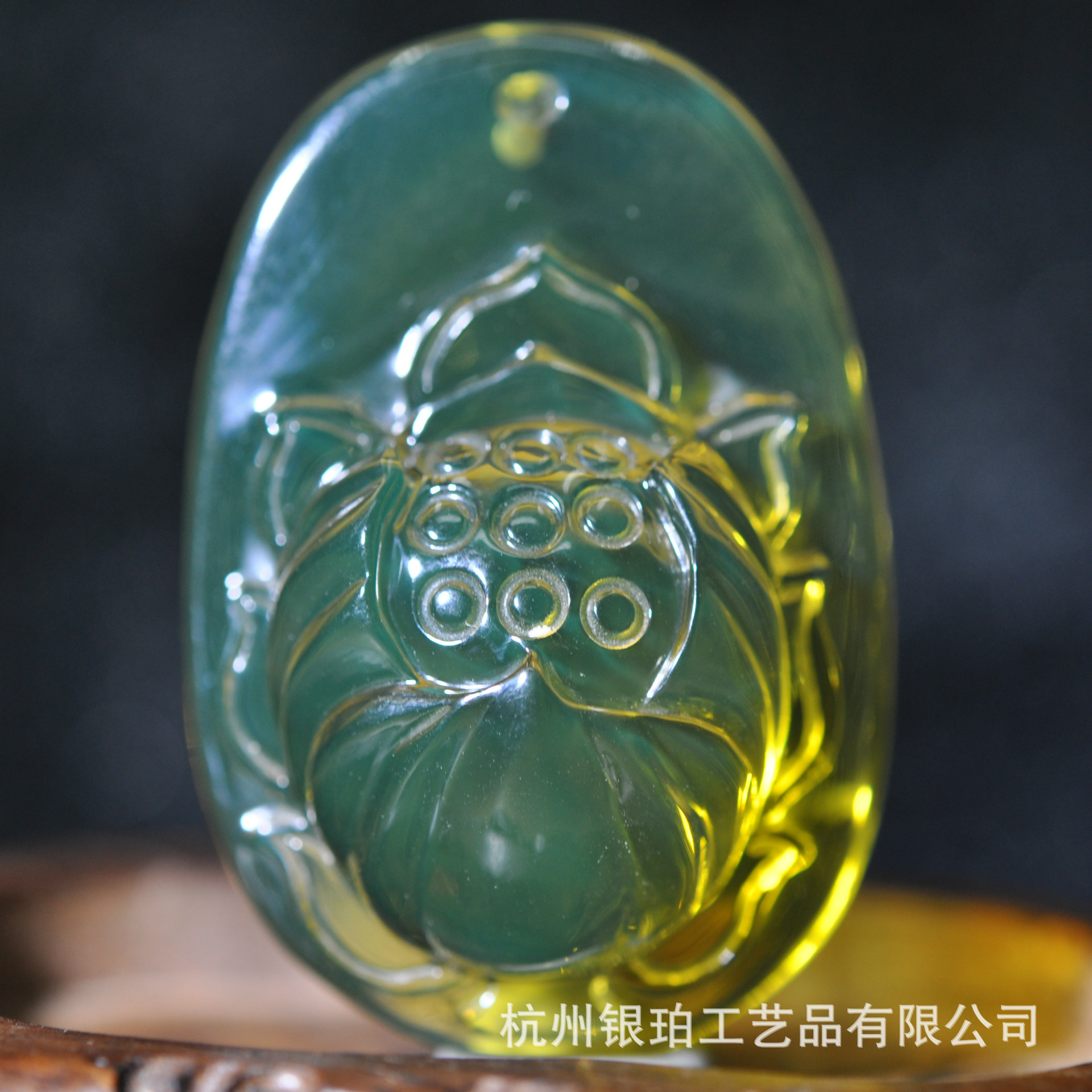 墨西哥极品蓝珀雕刻挂坠 莲蓬