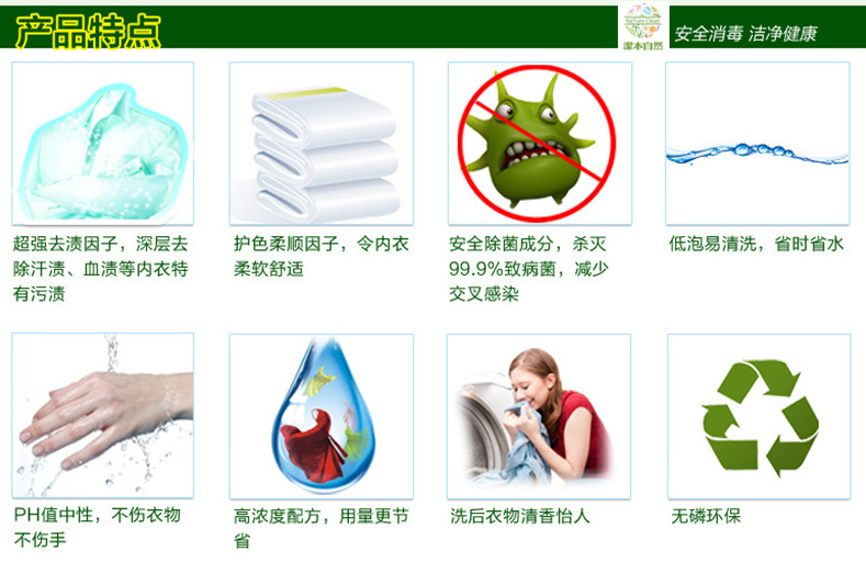 QQ截图20140325135359