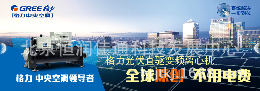 QQ截图20140224083708