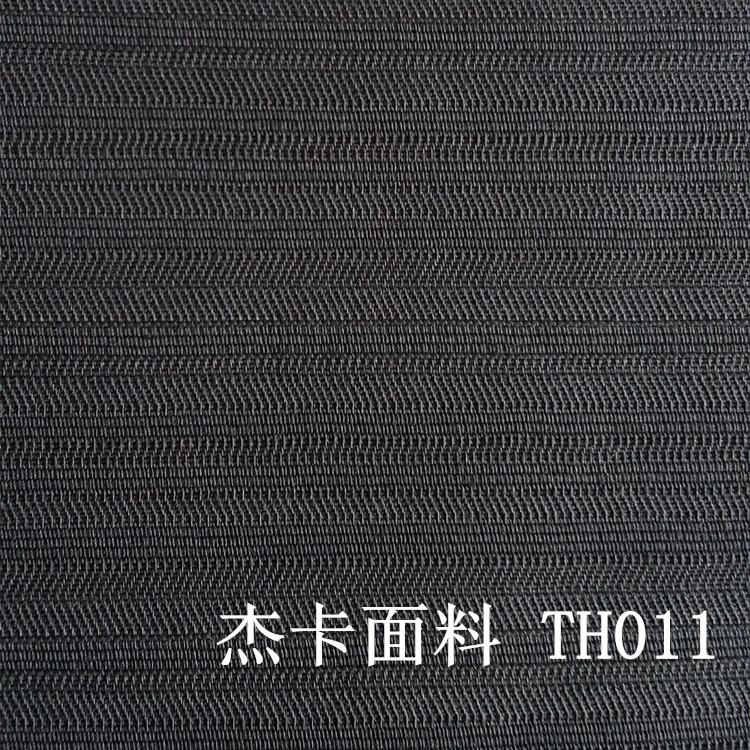 TH011-1