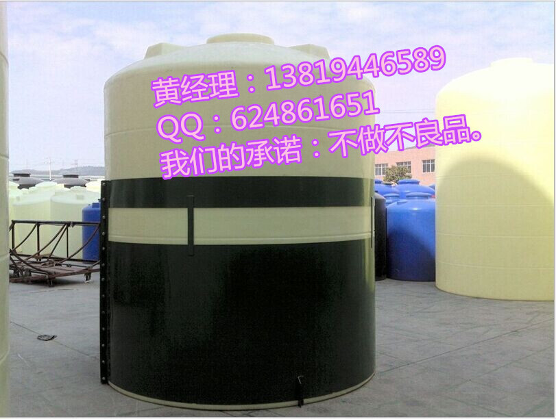 QQ图片20140922151548