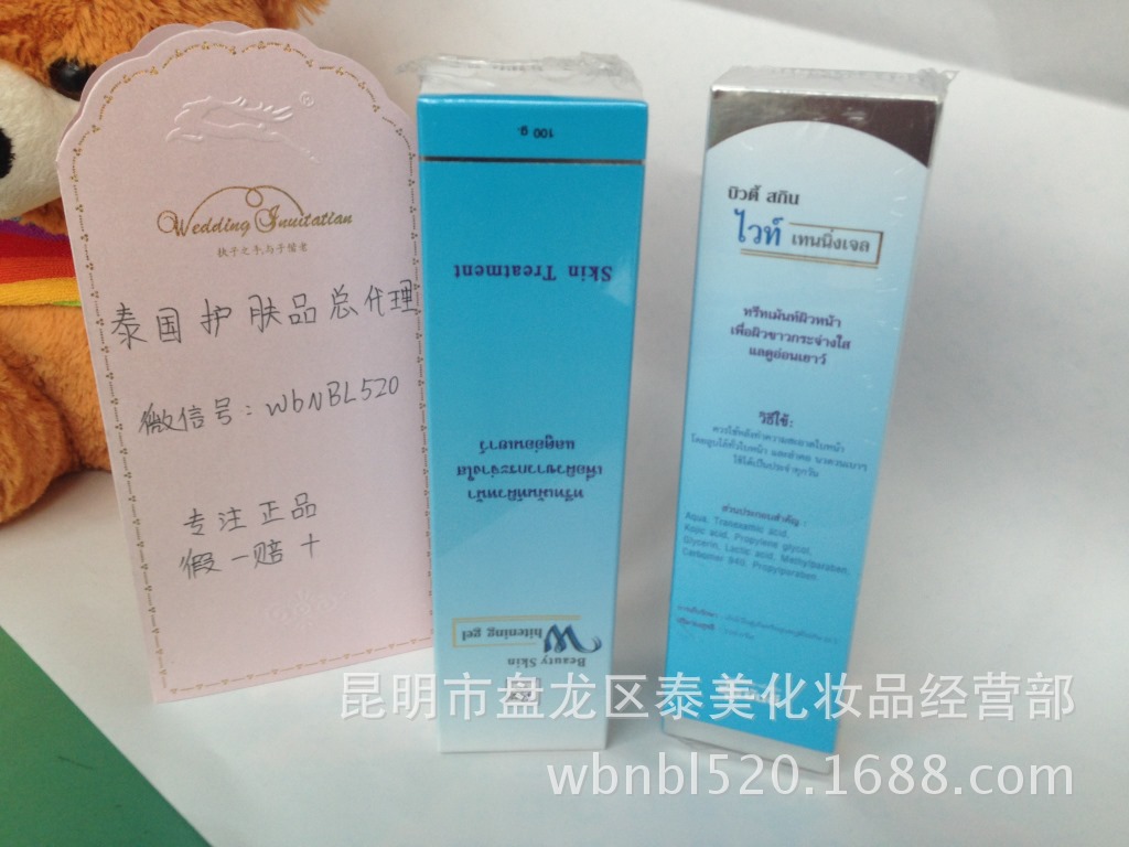 81D9C2E1E5BE2F26EAA2DC2C9EE94A