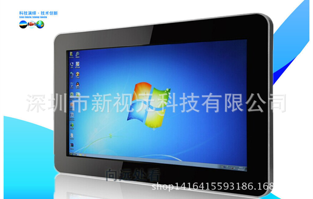 QQ圖片20141212184435_副本