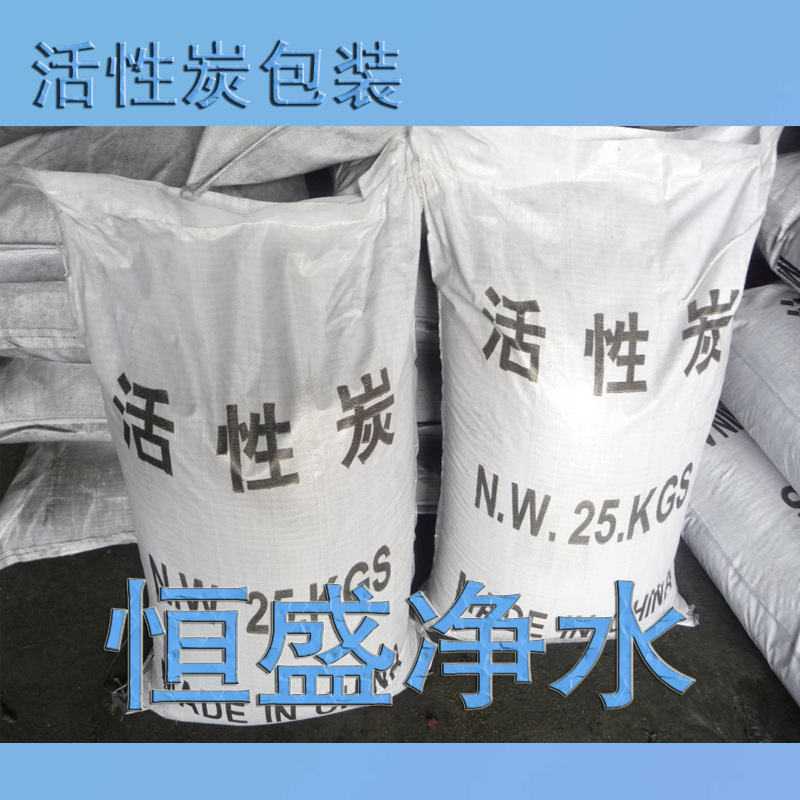 包装2