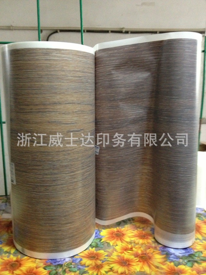 QQ图片20140408102813