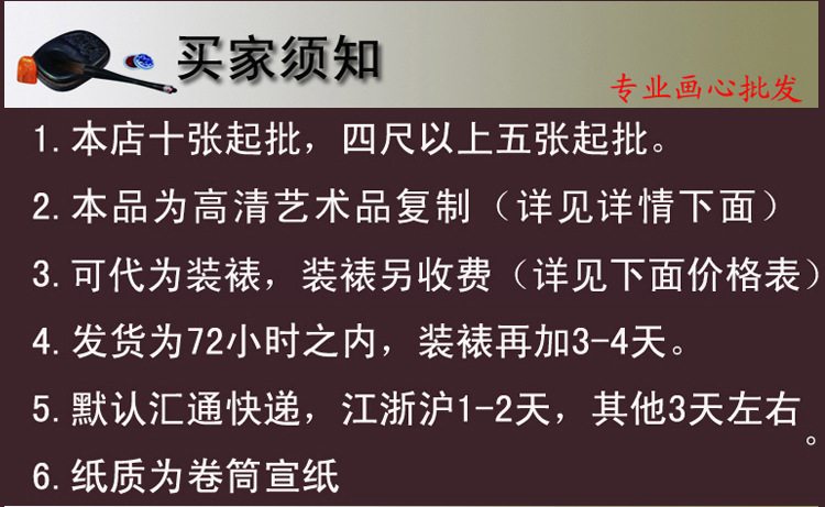 第一? height=