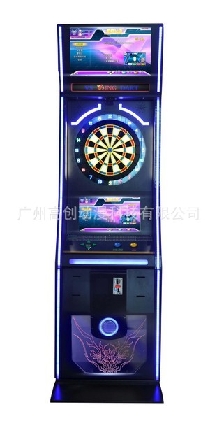电玩国标-飞镖飞镖机设备游戏机飞镖联赛王者先生赛艇是谁图片