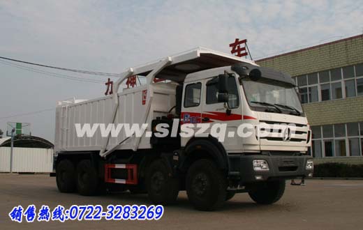 北奔前四后八砂罐车图片-02