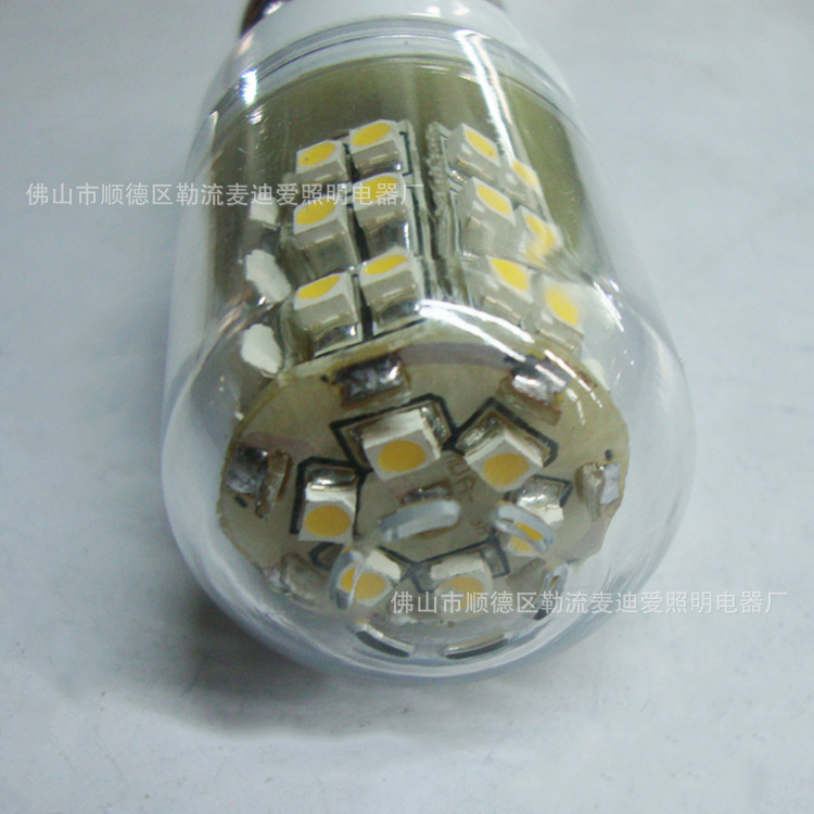 调整大小 DSC03619