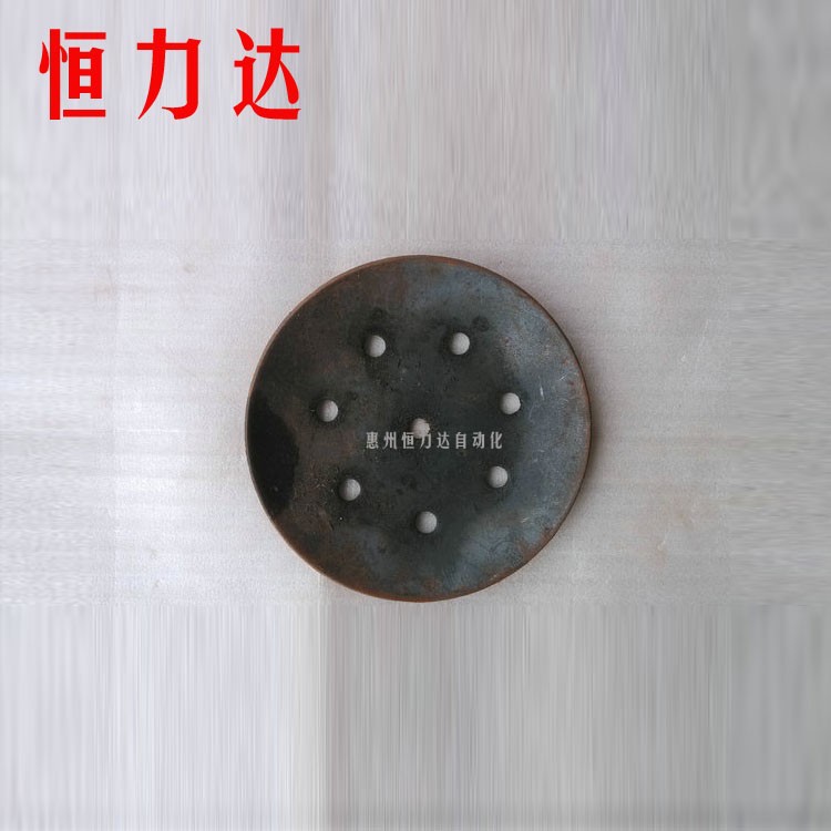 漏勺1