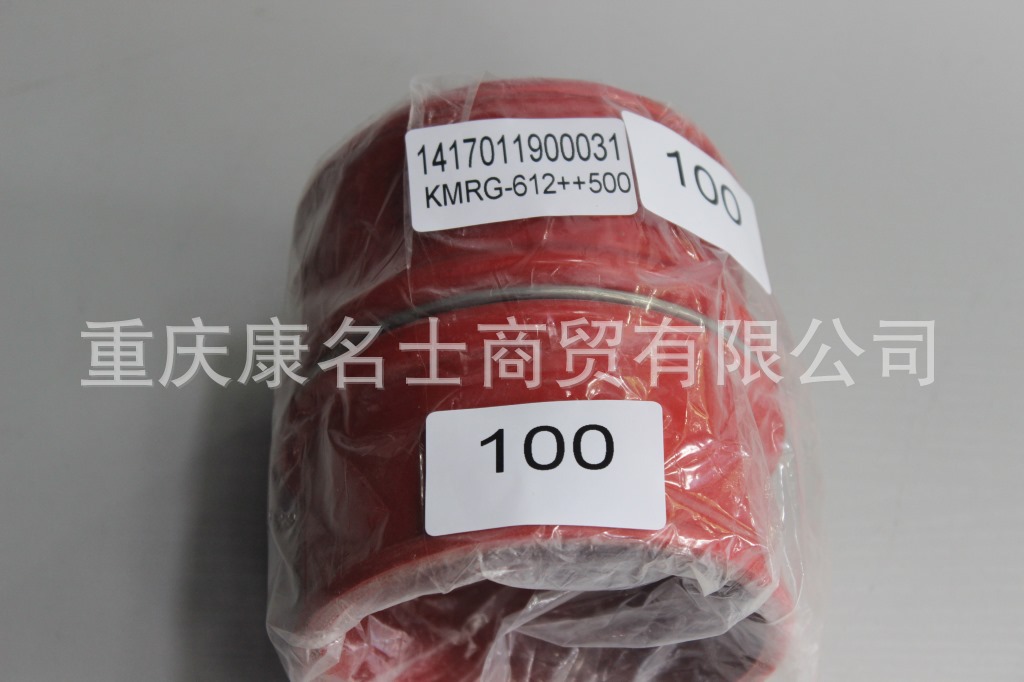 疏浚胶管KMRG-612++500-欧曼增压器胶管1417011900031-内径100X105硅胶管红色,红色钢丝1凸缘2直管内径100XL120XH110X-1