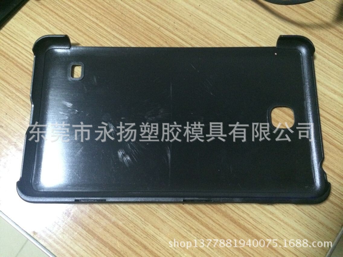 单底磨砂/电压款/双面贴皮