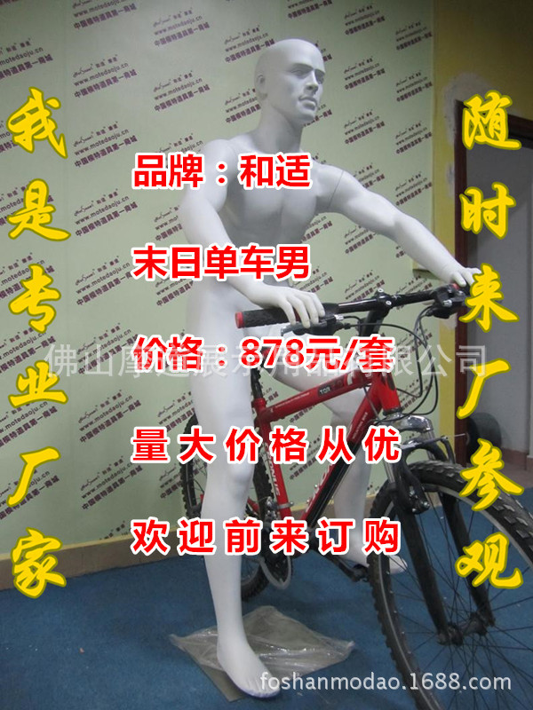 照片 212_副本_副本