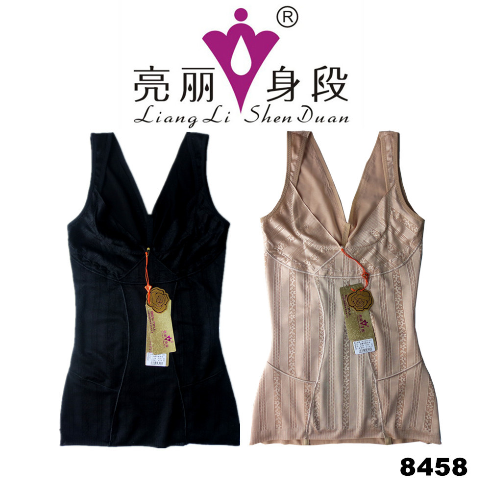 亮丽身段<em>女士</em>薄款收腰<em>瘦身</em>衣 美体束身收腹衣