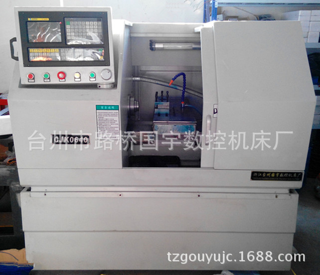 【新款上市】供应高精度线轨CK-6140数控车床整机 数控仪表机床