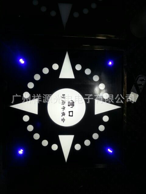 QQ图片20141215210028