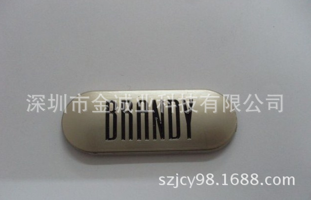 定做锌合金 家居铭牌4