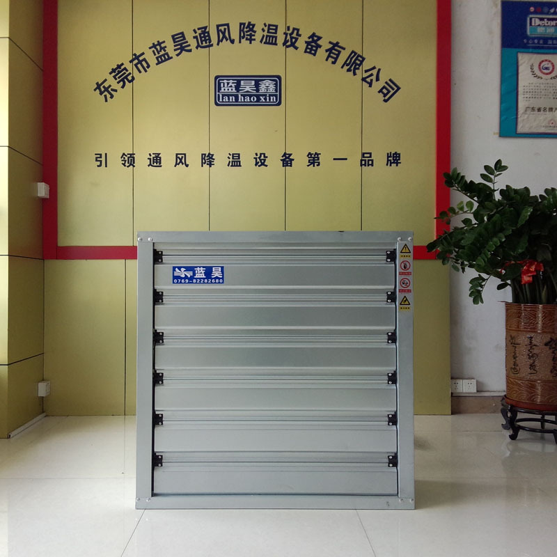 90百叶窗面