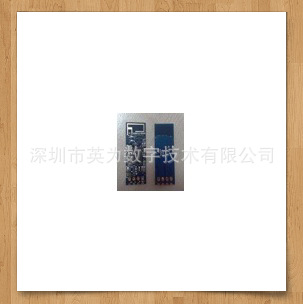 家居智能无线机顶盒Wi-Fi