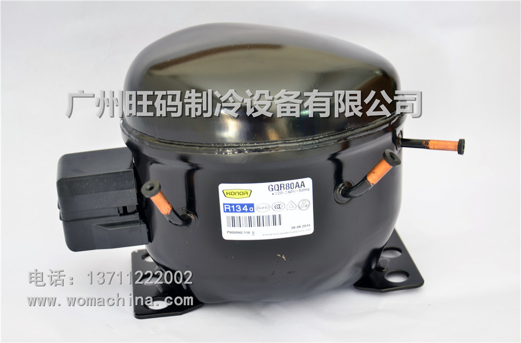 代理全新zel/acc扎努西gtm12aa大功率冰箱r134a制冷冰箱压缩机