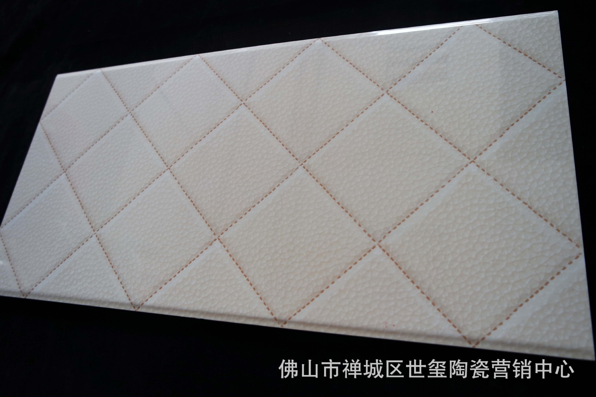 1663278413_1442006373