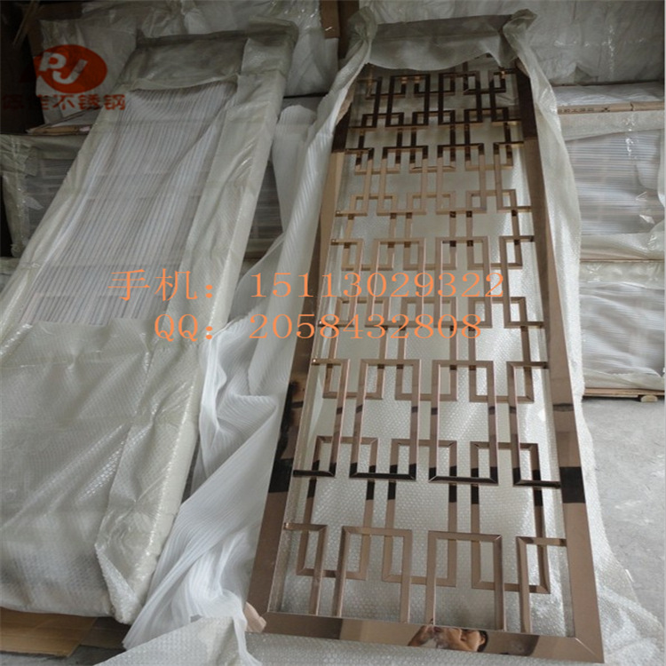 QQ截图20131212121402_副本