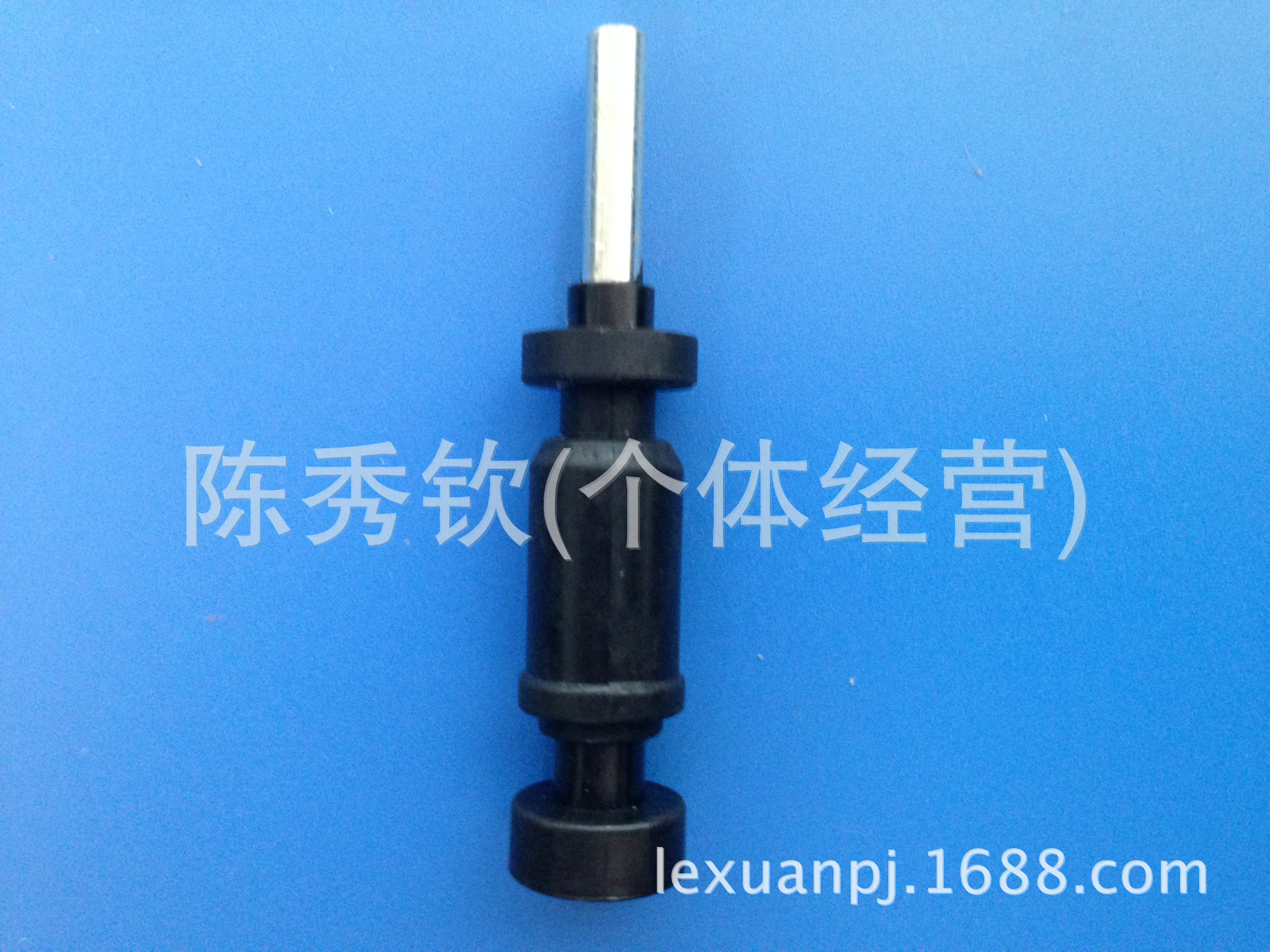汽车制动泵配件塑料活塞LX HS008 -价格,厂家,图片,制动泵,陈秀高清图片