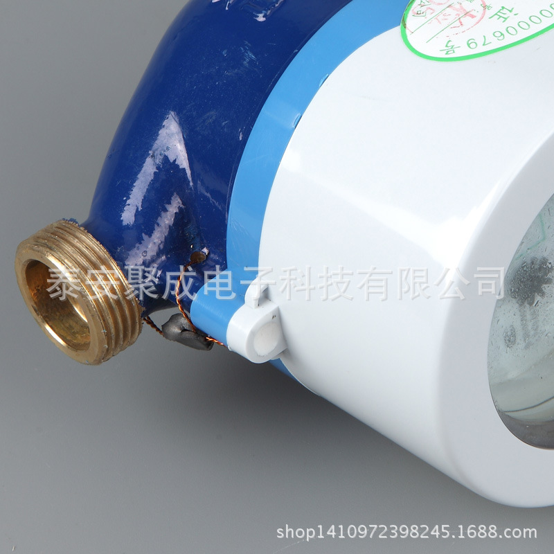 智能水表_专业生产销售智能立式水表、下进水