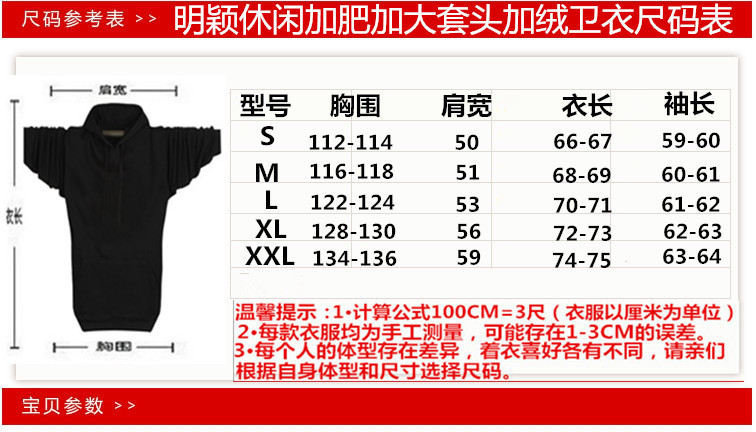 擦擦擦_副本諤諤_副本bb _副本