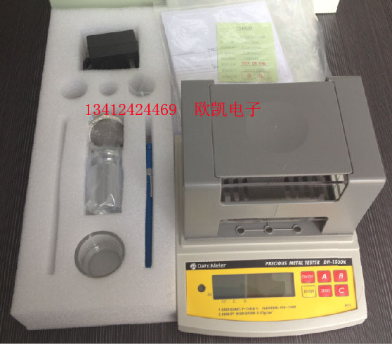 实物DH-1200K副本