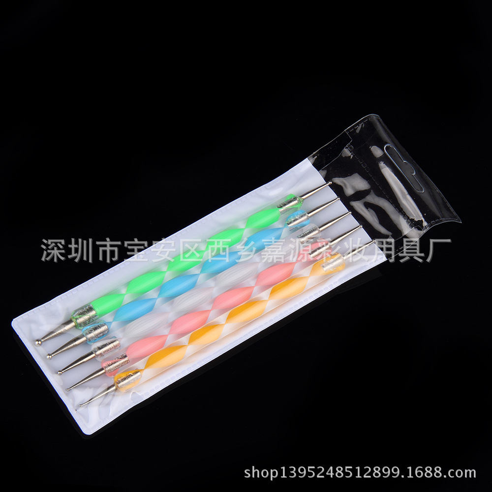 DPP_0051