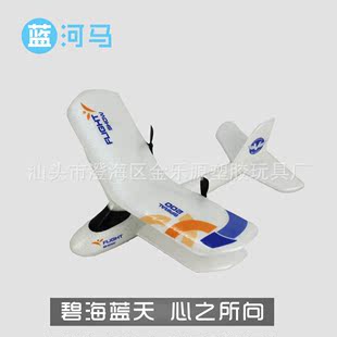 航空模型-EPP双翼小飞机遥控滑翔机 儿童玩具