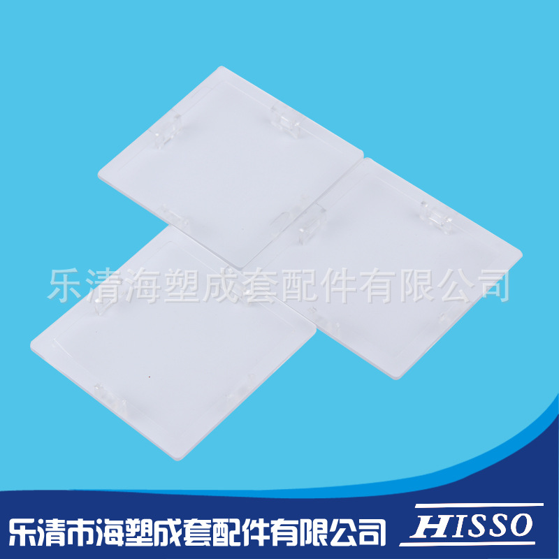 有机制成插卡80  80 (3)