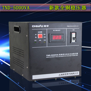 高频开关整流电源稳压精度：不应当超越直流输出电压整定值的（）。