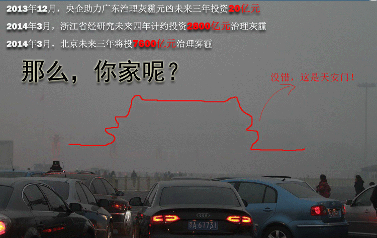 茉莉欣空气净化器 _03