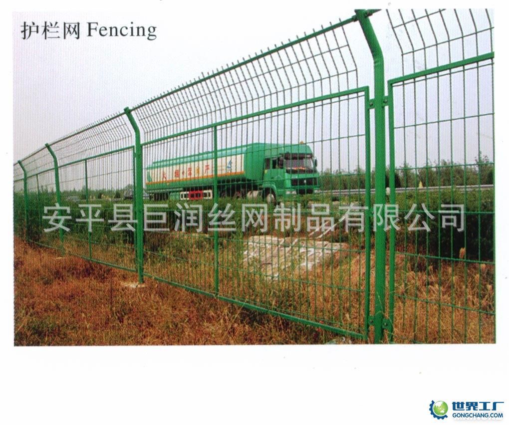 11082715019f2f6a4f0f5c03c6