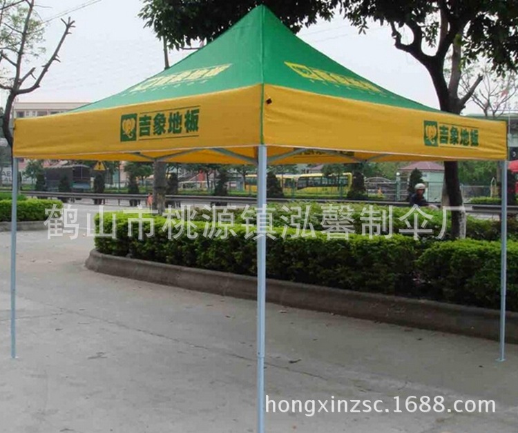 SH}Y{NO_C]__()YD]VBDN8E