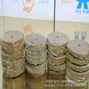 【厂家直销】抛光麻轮4寸 优质麻布轮 麻布抛光轮 剑麻轮 批发
